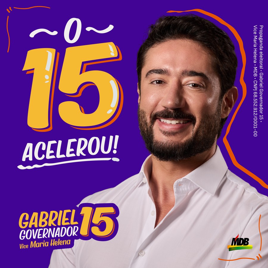 Jingle Oficial
